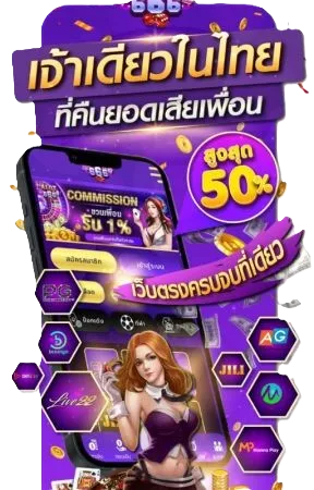 สล็อตออนไลน์ Fd888